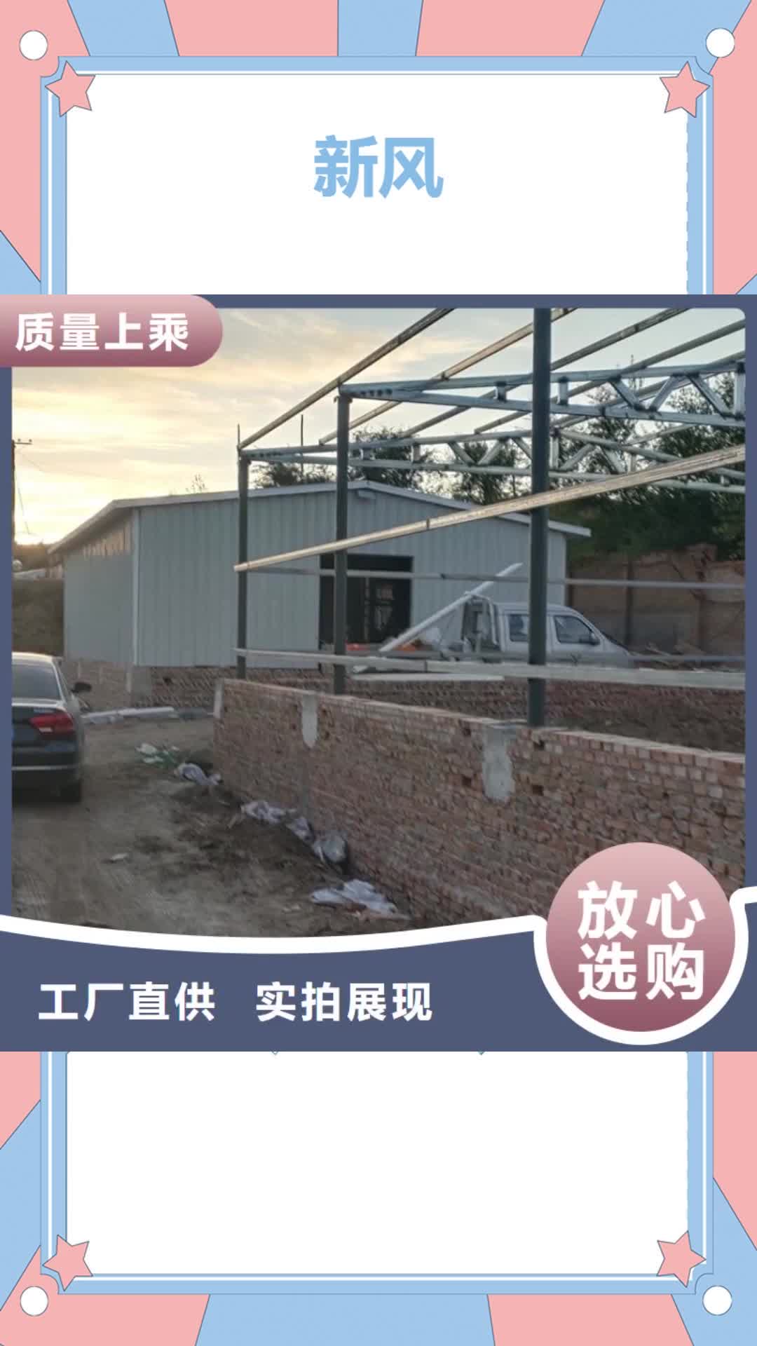 【福州 新风新风系统安装细节之处更加用心】